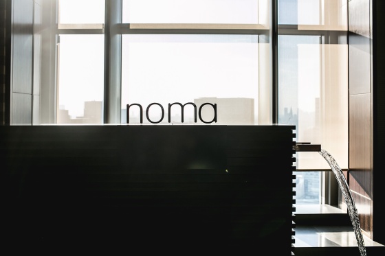 Noma, pop-up Tokyo, Japan | un-fold-ed.com